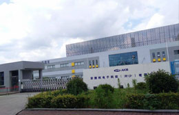南沙安捷利电子厂工厂消防系统搭建