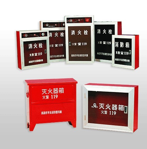 公司使用消防灭火器箱