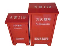 灭火器