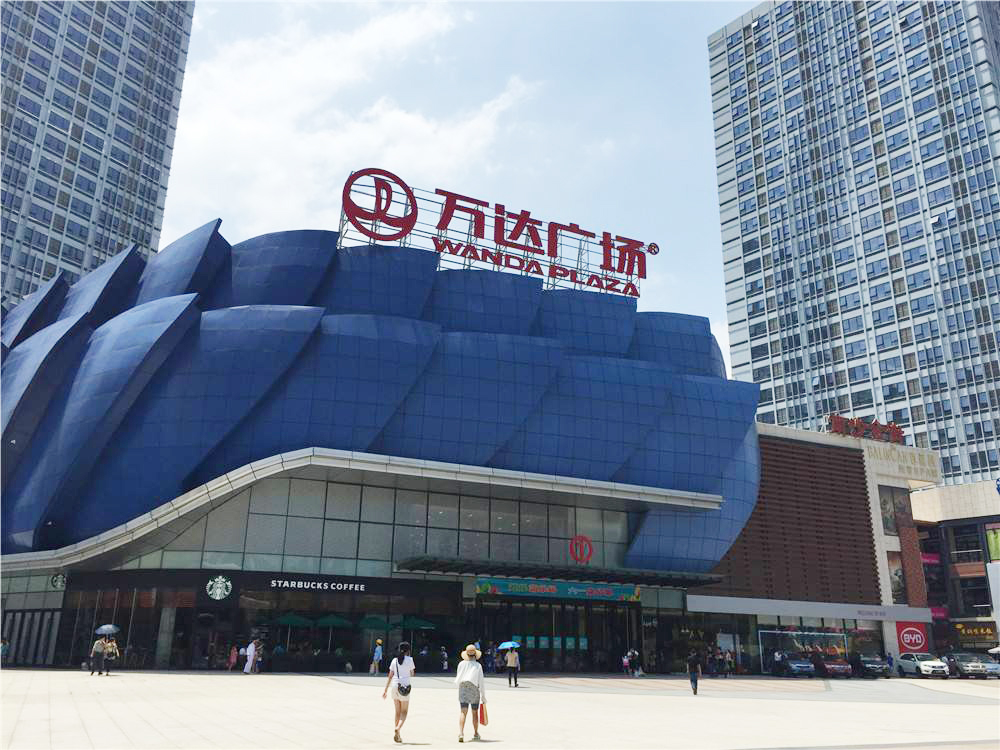 南沙万达广场消防工程