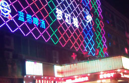 广州南沙区圣地亚哥娱乐城消防工程