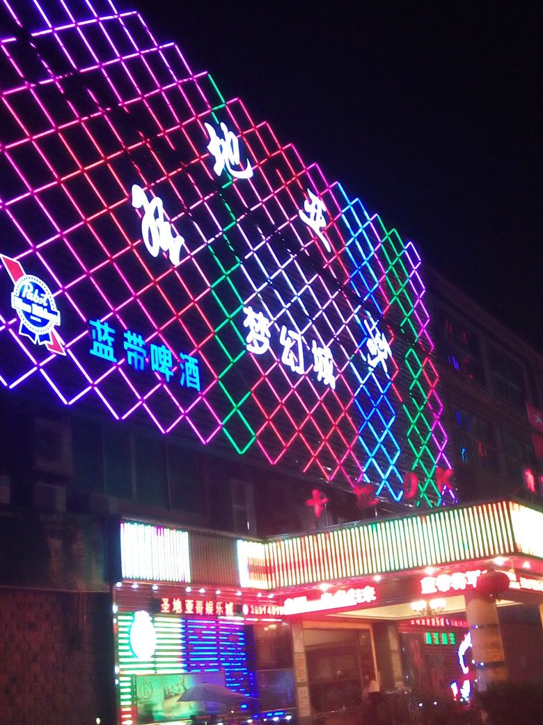 广州南沙区圣地亚哥娱乐城消防工程