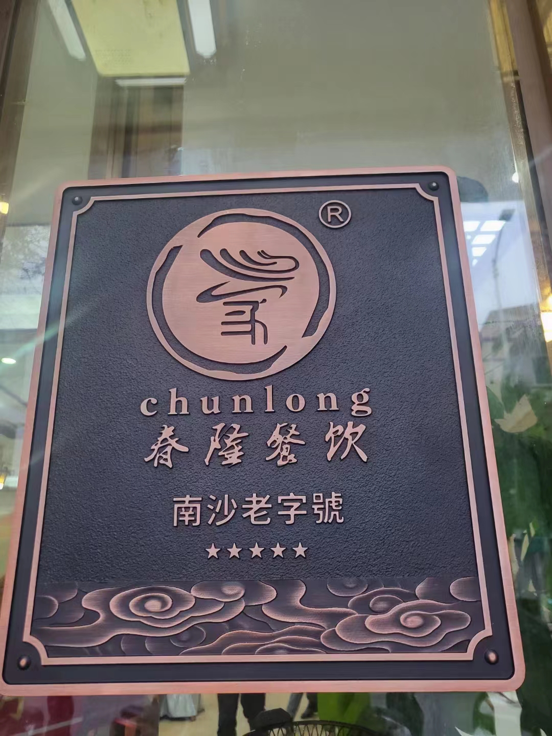 微信图片_20230509095555.jpg