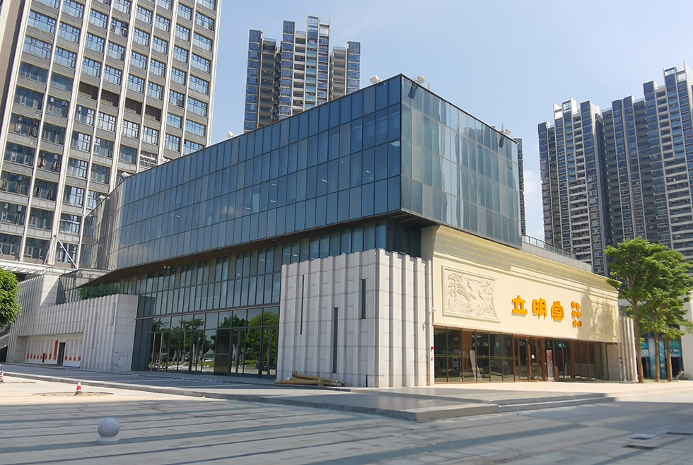 广东晨明六八投资发展有限公司室内装修工程2