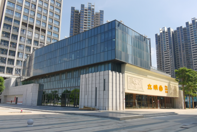 广东晨明六八投资发展有限公司项目消防工程